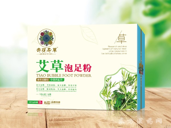 艾草泡足粉 功效、用法与市场信息全解析