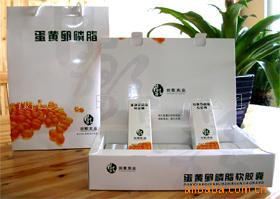 浙江田歌实业 保健食品产品全览与健康生活新选择