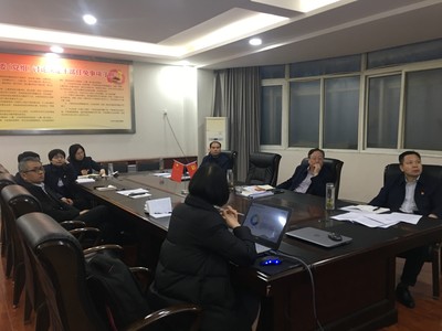 濮阳市自来水公司召开人力资源管理咨询调研诊断汇报会